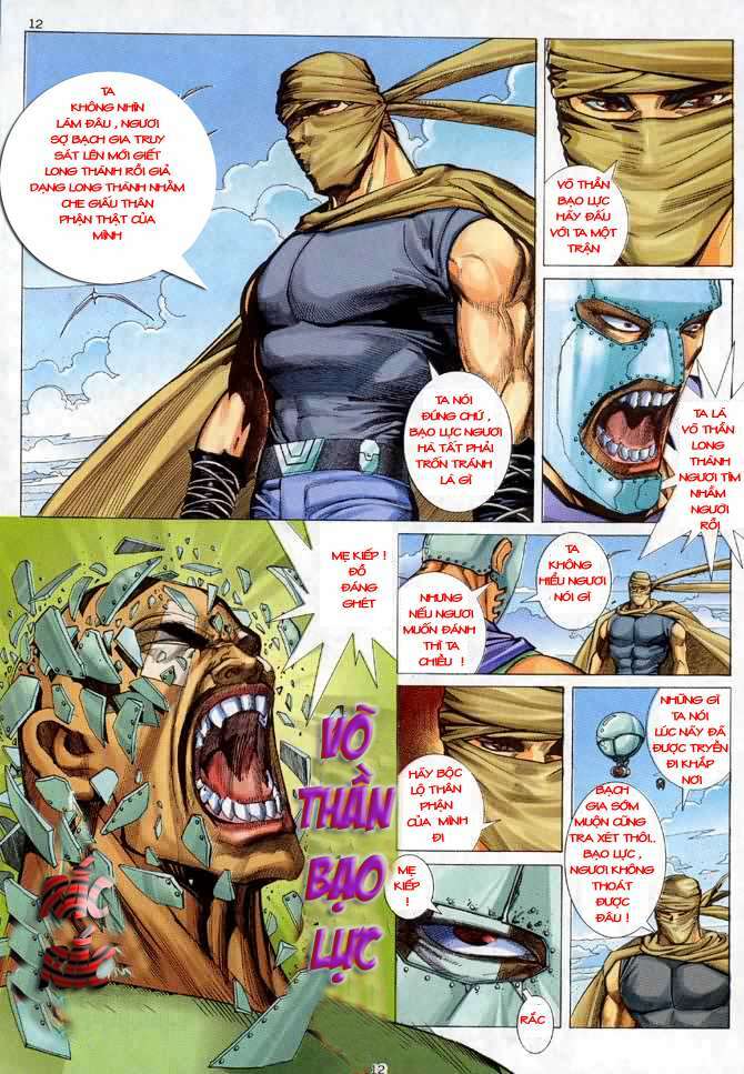 Võ Thần Chapter 34 - Trang 2