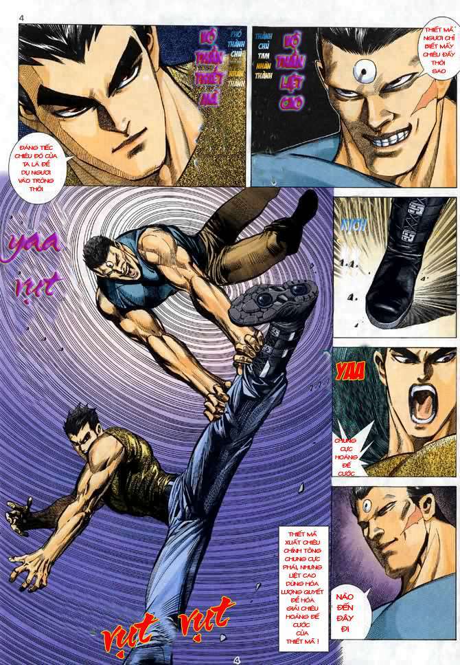 Võ Thần Chapter 34 - Trang 2