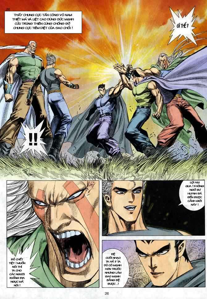 Võ Thần Chapter 39 - Trang 2