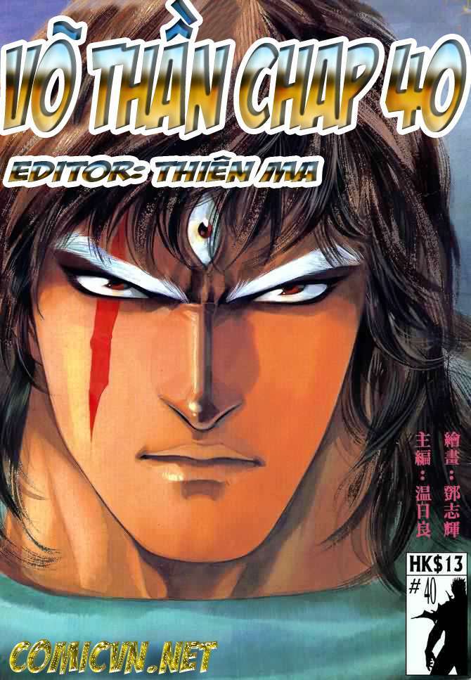 Võ Thần Chapter 40 - Trang 2