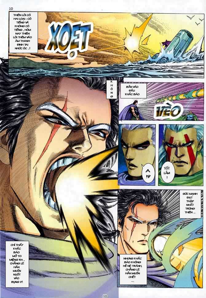 Võ Thần Chapter 40 - Trang 2