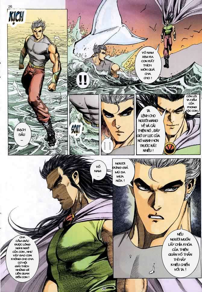 Võ Thần Chapter 40 - Trang 2