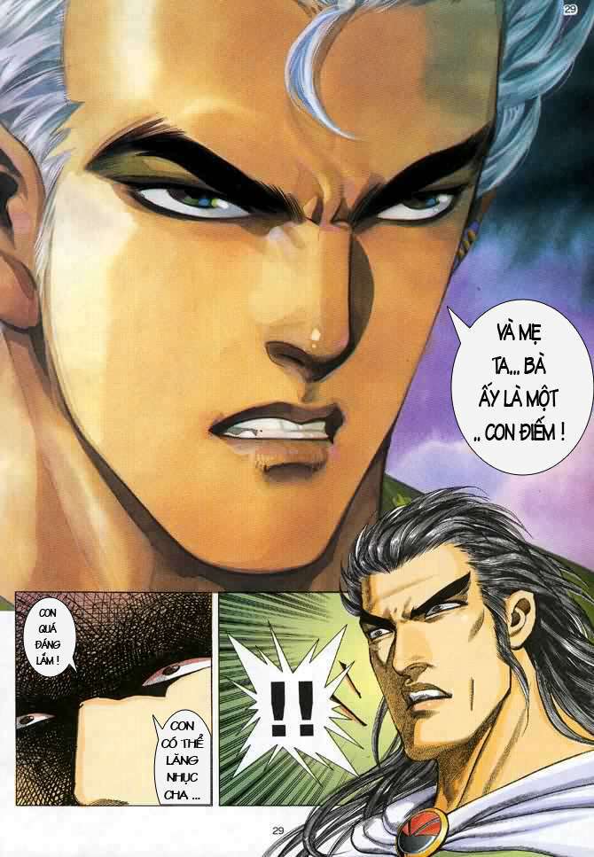 Võ Thần Chapter 40 - Trang 2