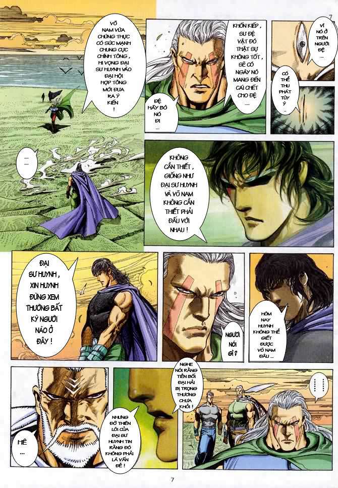 Võ Thần Chapter 40 - Trang 2