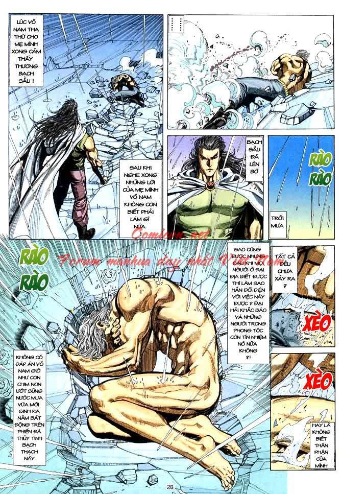 Võ Thần Chapter 42 - Trang 2