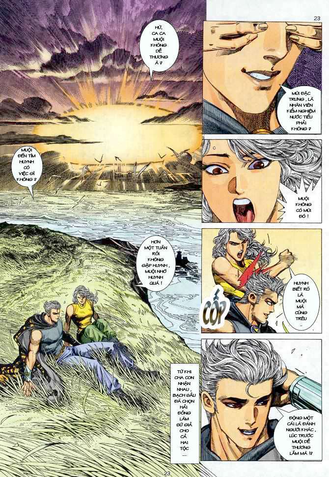 Võ Thần Chapter 45 - Trang 2