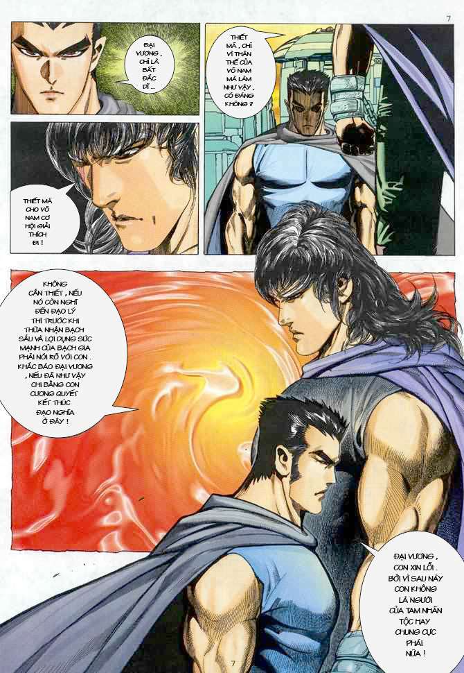 Võ Thần Chapter 45 - Trang 2