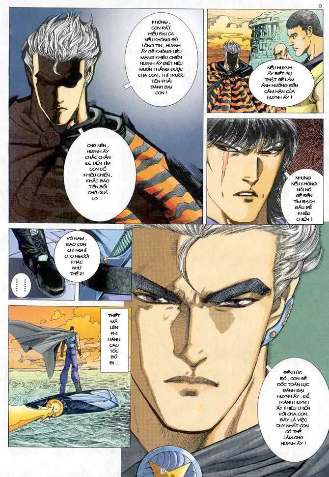 Võ Thần Chapter 45 - Trang 2