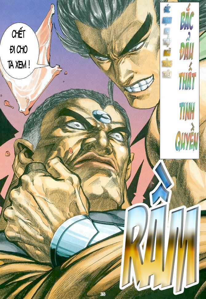 Võ Thần Chapter 47 - Trang 2