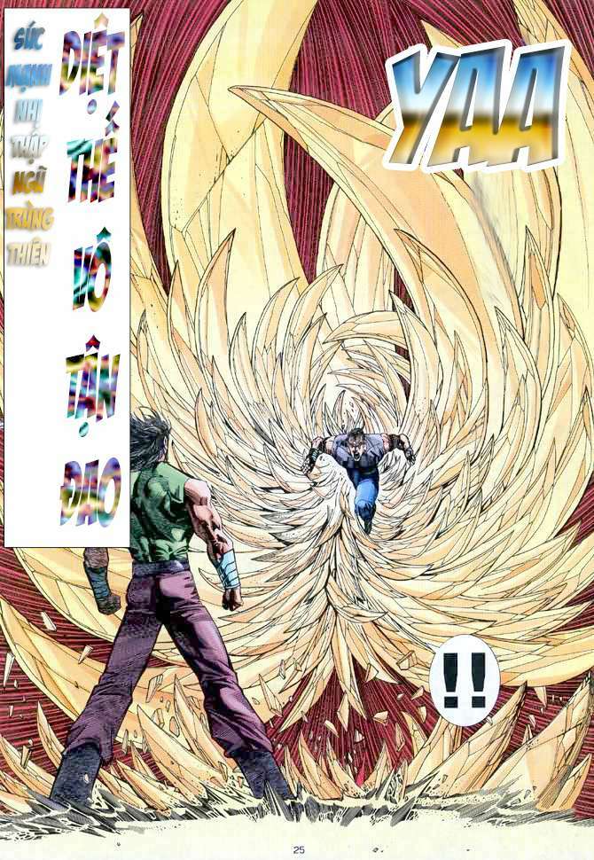 Võ Thần Chapter 47 - Trang 2