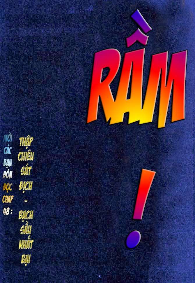 Võ Thần Chapter 47 - Trang 2