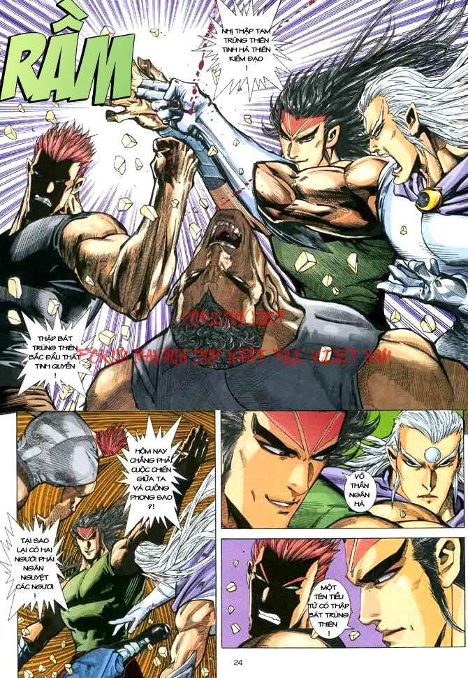 Võ Thần Chapter 48 - Trang 2