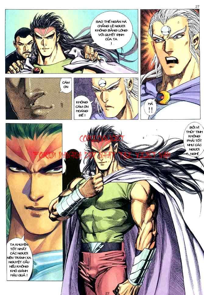 Võ Thần Chapter 48 - Trang 2