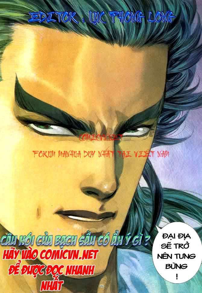 Võ Thần Chapter 48 - Trang 2