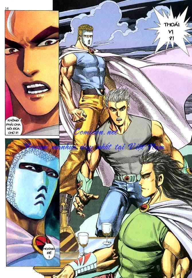 Võ Thần Chapter 49 - Trang 2