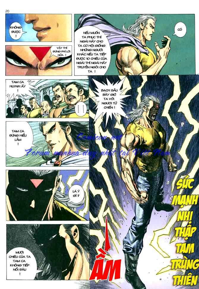 Võ Thần Chapter 49 - Trang 2