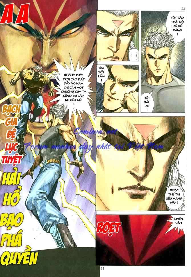 Võ Thần Chapter 49 - Trang 2