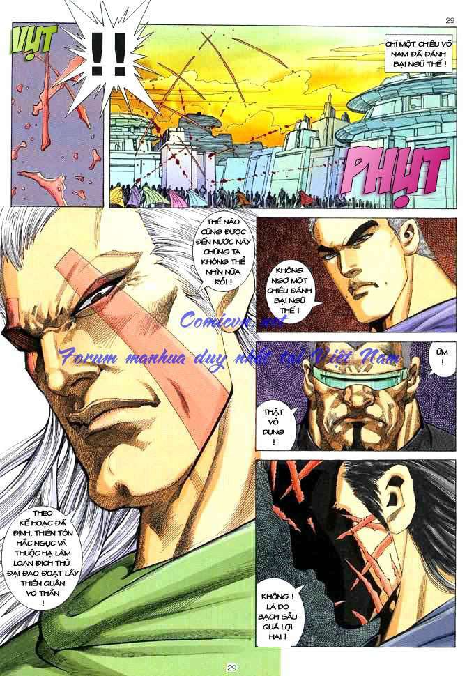 Võ Thần Chapter 49 - Trang 2