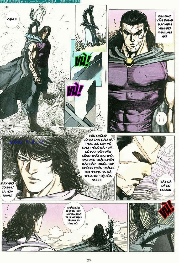 Võ Thần Chapter 5 - Trang 2