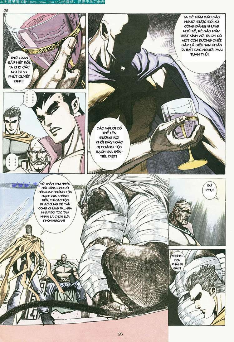 Võ Thần Chapter 5 - Trang 2