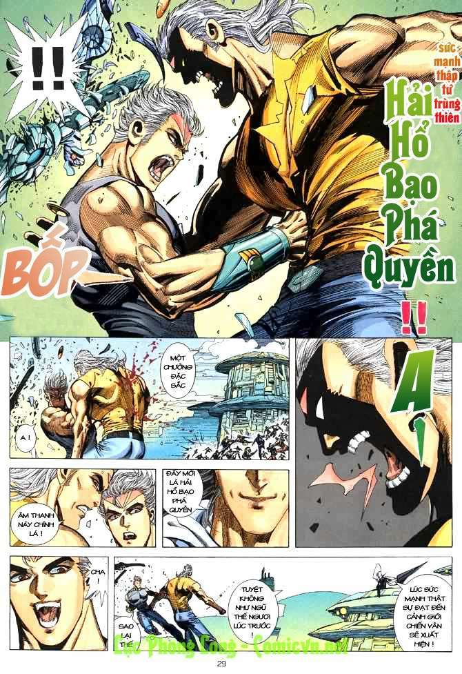 Võ Thần Chapter 51 - Trang 2