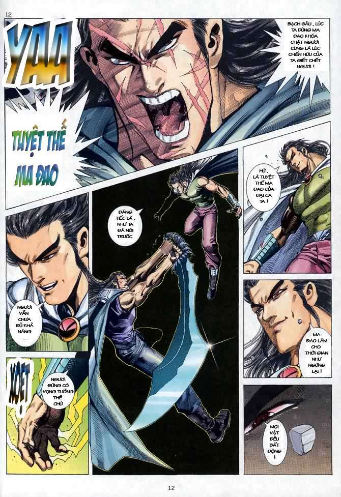 Võ Thần Chapter 52 - Trang 2