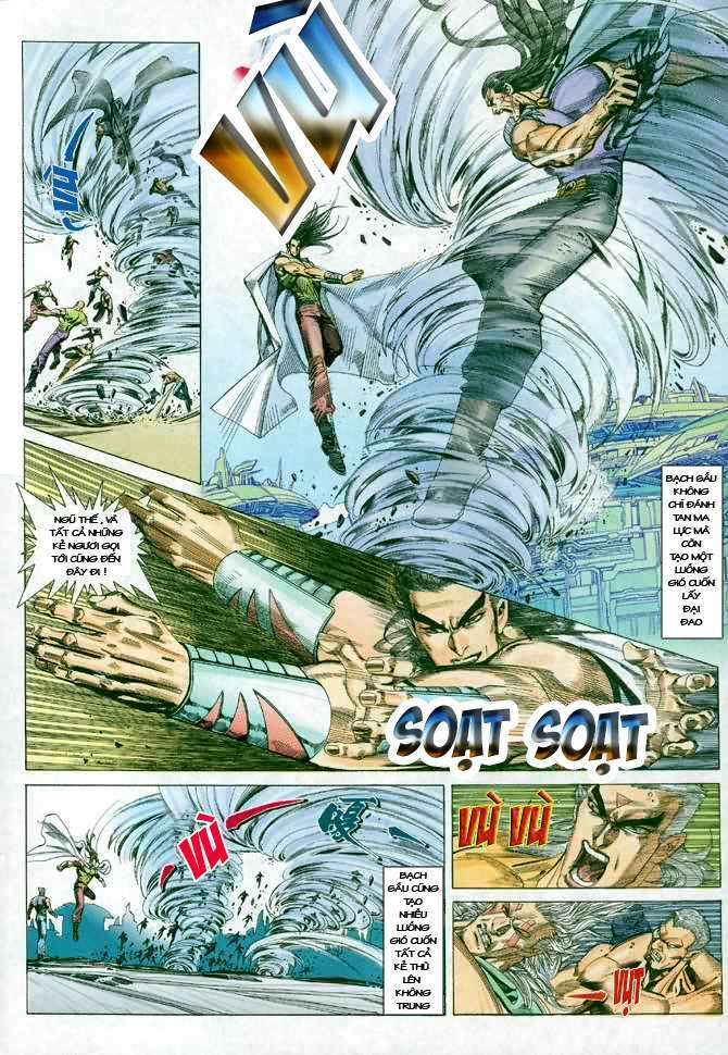 Võ Thần Chapter 52 - Trang 2