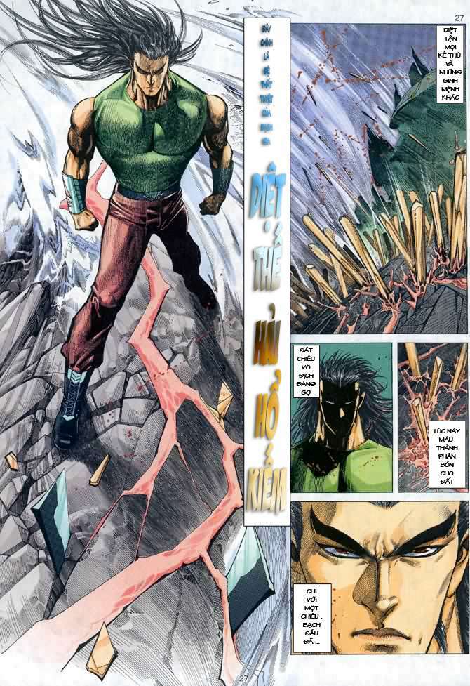 Võ Thần Chapter 52 - Trang 2