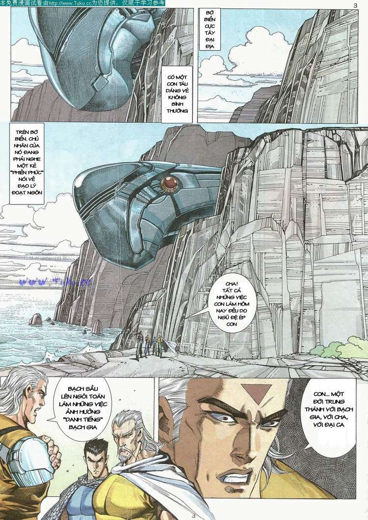 Võ Thần Chapter 54 - Trang 2