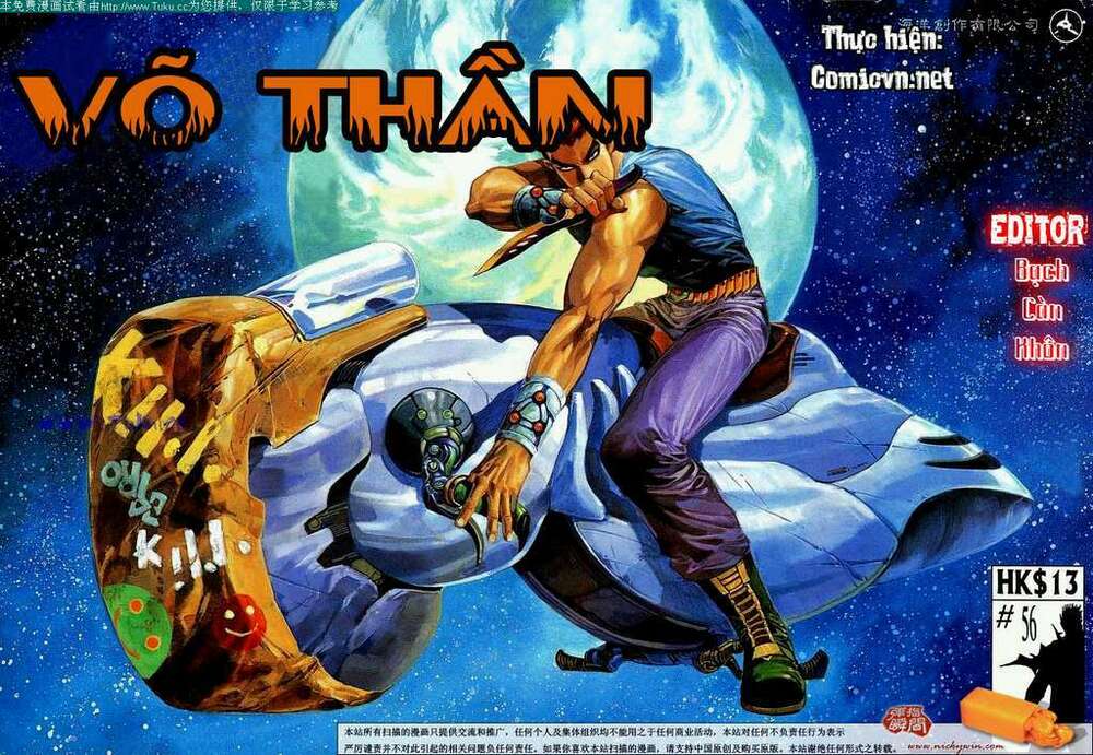 Võ Thần Chapter 56 - Trang 2