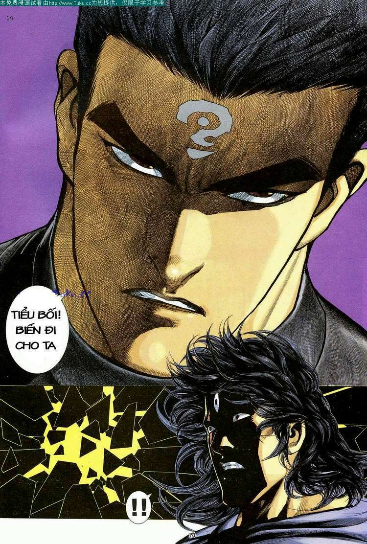 Võ Thần Chapter 56 - Trang 2