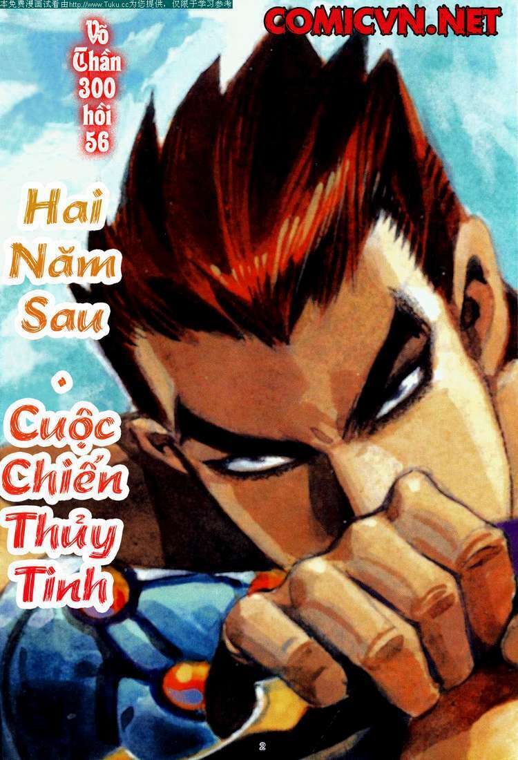 Võ Thần Chapter 56 - Trang 2