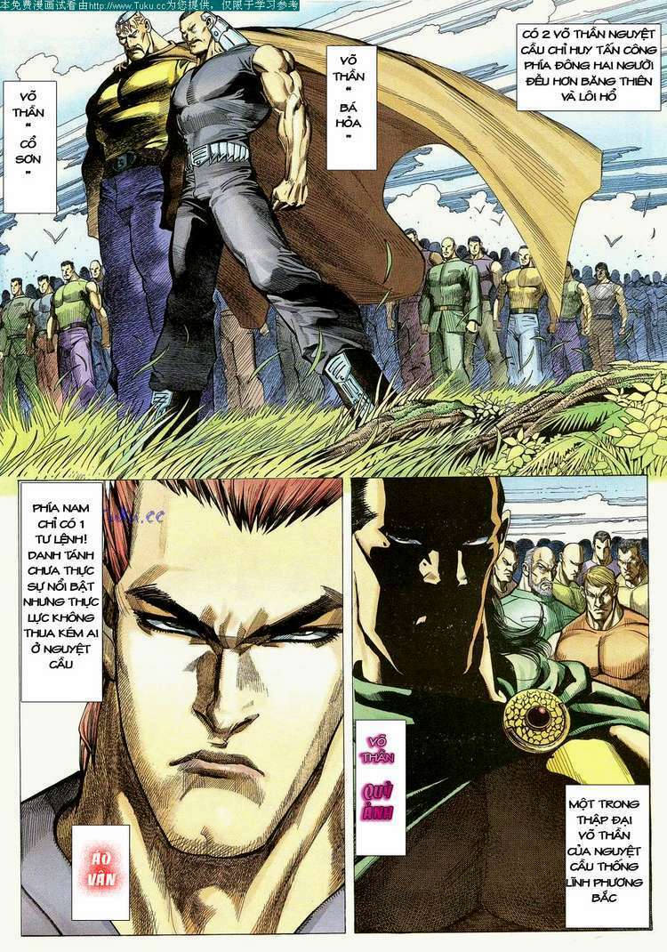 Võ Thần Chapter 56 - Trang 2