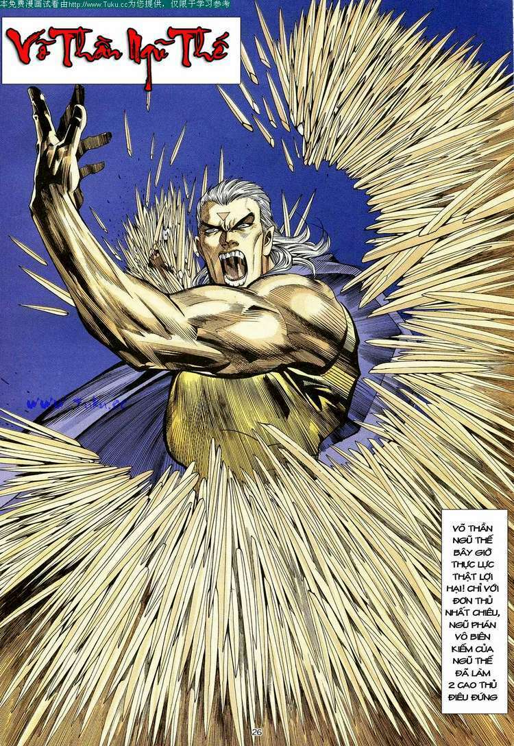 Võ Thần Chapter 56 - Trang 2