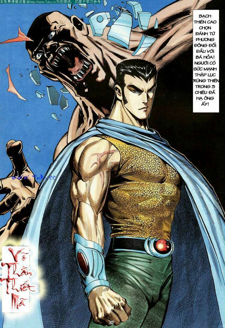 Võ Thần Chapter 56 - Trang 2