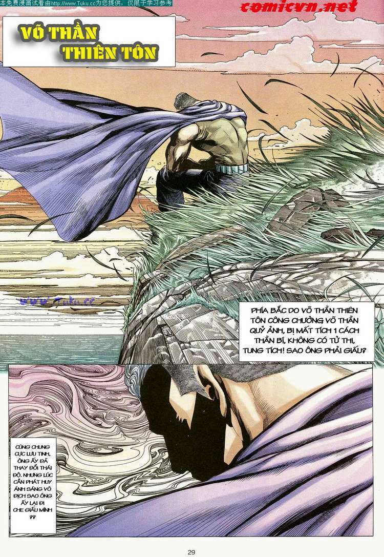 Võ Thần Chapter 56 - Trang 2