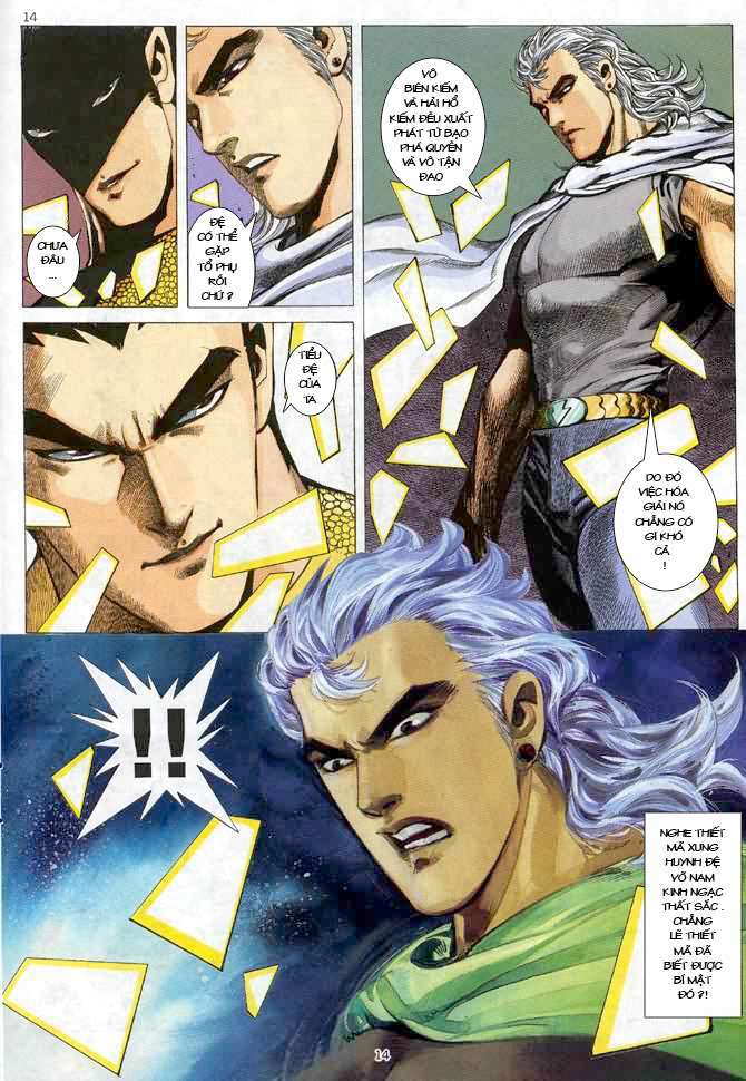 Võ Thần Chapter 57 - Trang 2