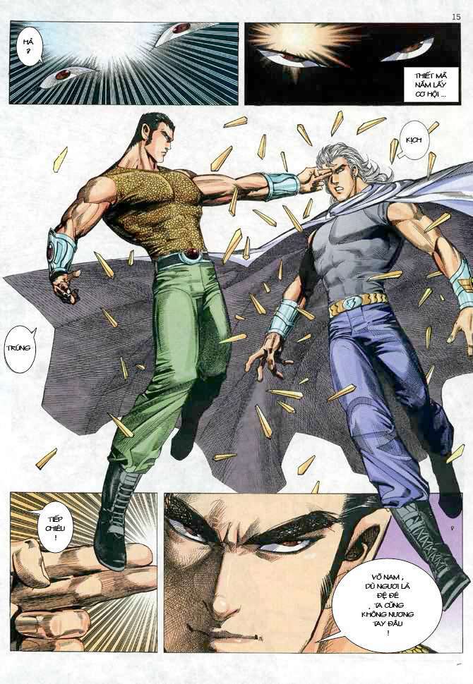 Võ Thần Chapter 57 - Trang 2