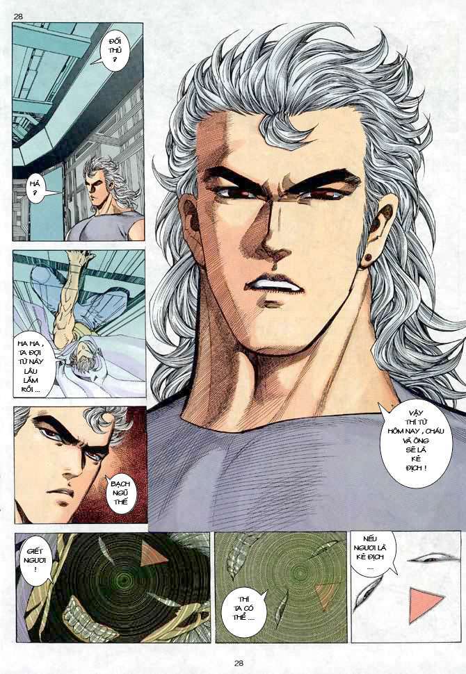 Võ Thần Chapter 57 - Trang 2