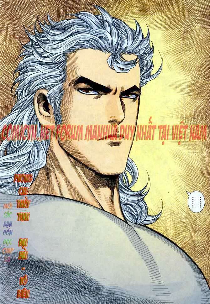 Võ Thần Chapter 57 - Trang 2