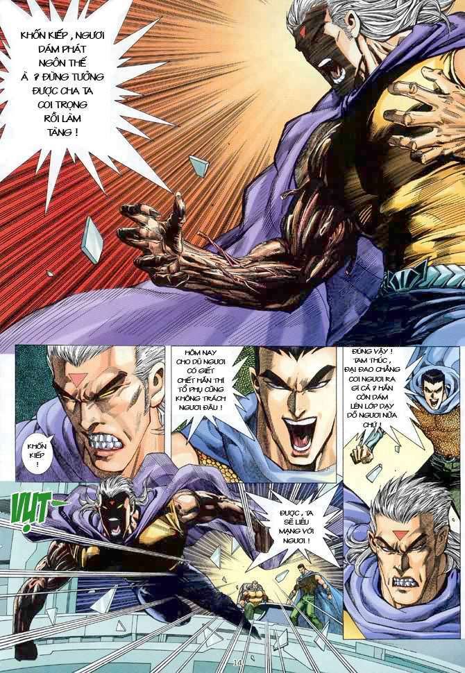 Võ Thần Chapter 58 - Trang 2