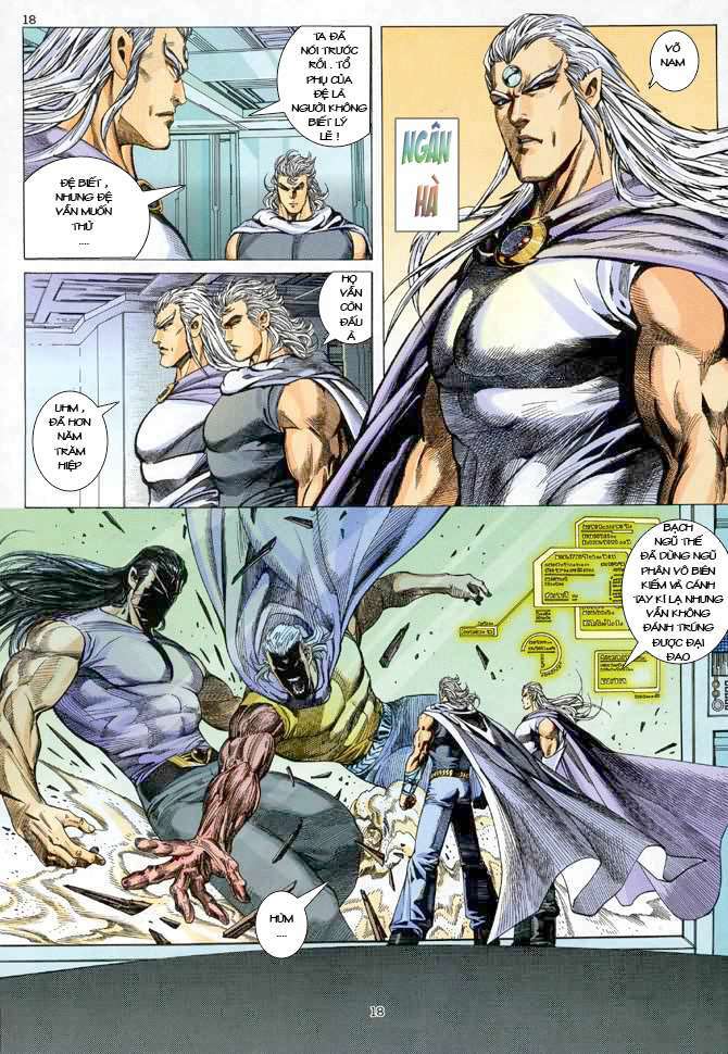 Võ Thần Chapter 58 - Trang 2