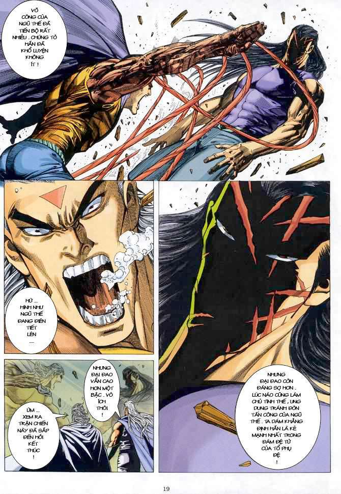 Võ Thần Chapter 58 - Trang 2