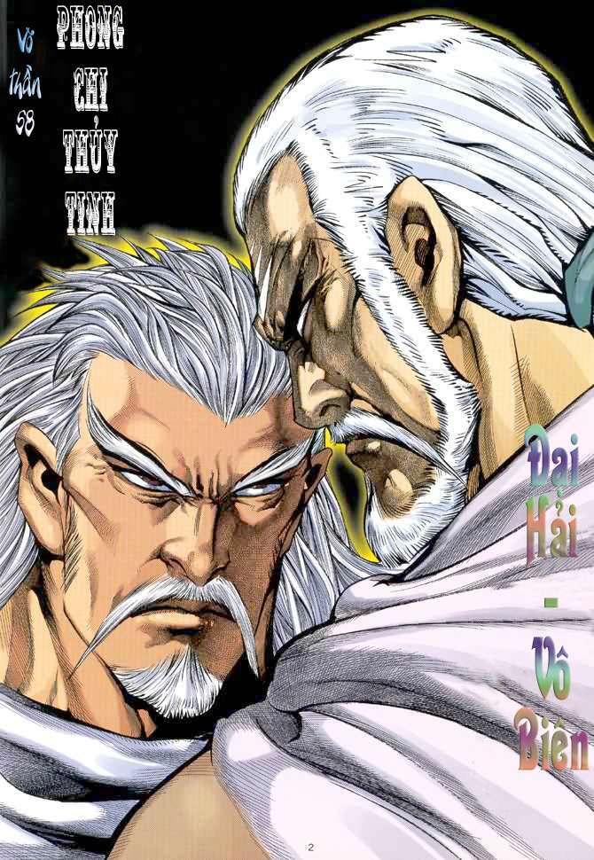 Võ Thần Chapter 58 - Trang 2
