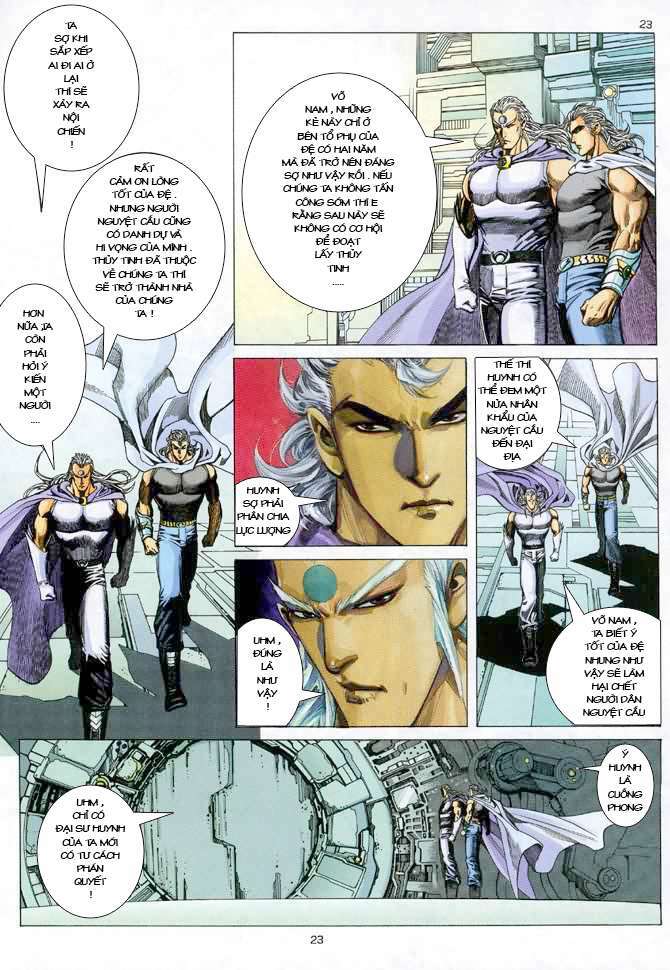 Võ Thần Chapter 58 - Trang 2