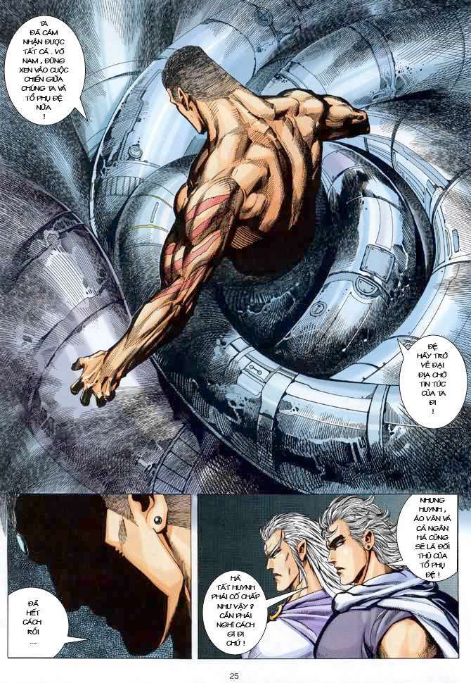 Võ Thần Chapter 58 - Trang 2