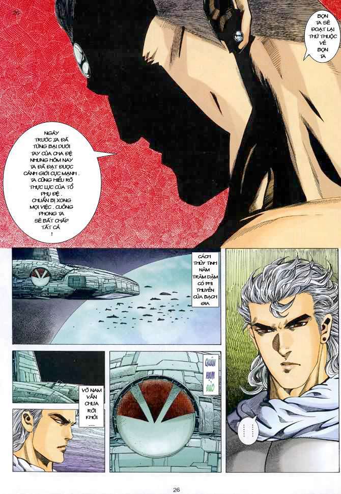 Võ Thần Chapter 58 - Trang 2