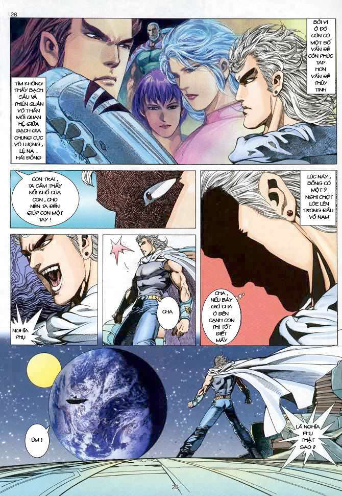 Võ Thần Chapter 58 - Trang 2