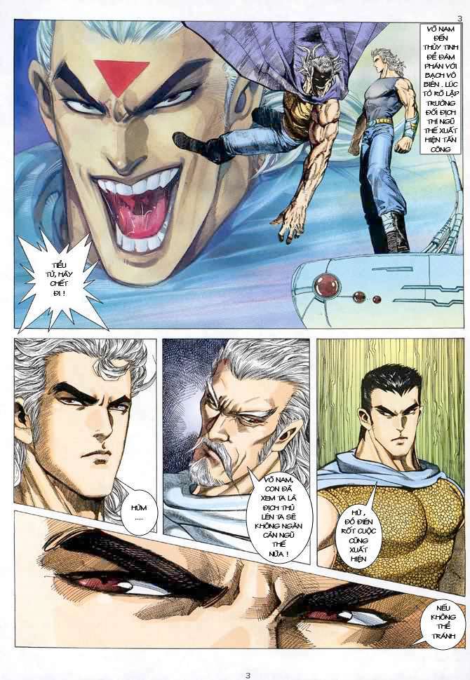 Võ Thần Chapter 58 - Trang 2