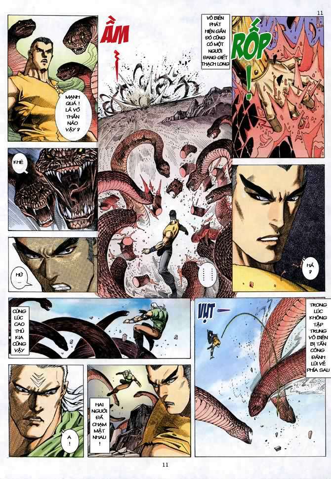 Võ Thần Chapter 59 - Trang 2